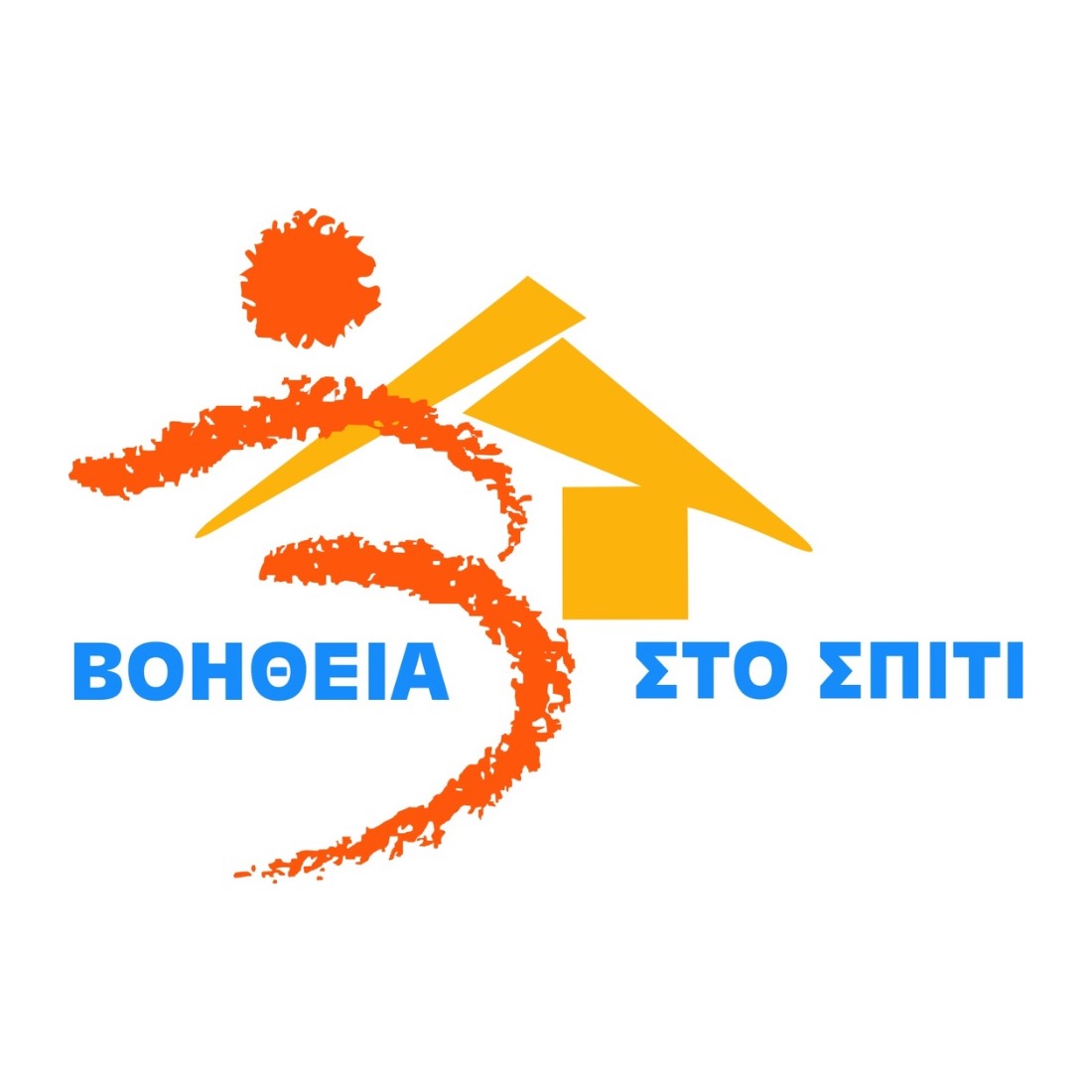 Read more about the article 14 θέσεις στον Δήμο Αρχαίας Ολυμπίας για το «Βοήθεια στο Σπίτι»