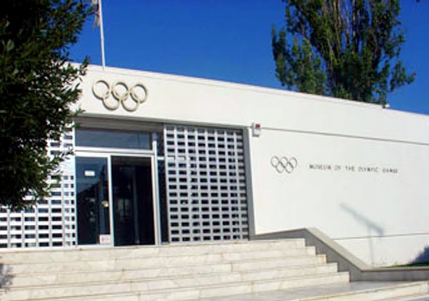 Read more about the article Το Μουσείο των Σύγχρονων Ολυμπιακών Αγώνων