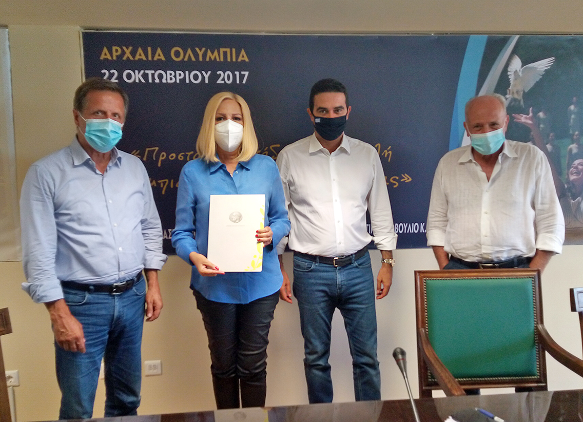 Read more about the article Φώφη Γεννηματά: Στηρίζω τα αιτήματα του Δήμου Αρχαίας Ολυμπίας