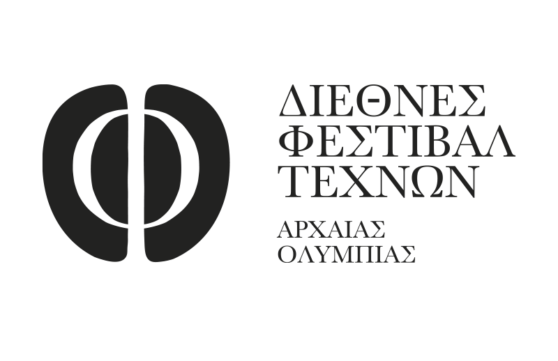 Read more about the article Ακυρώνεται το Φεστιβάλ Τεχνών Αρχαίας Ολυμπίας