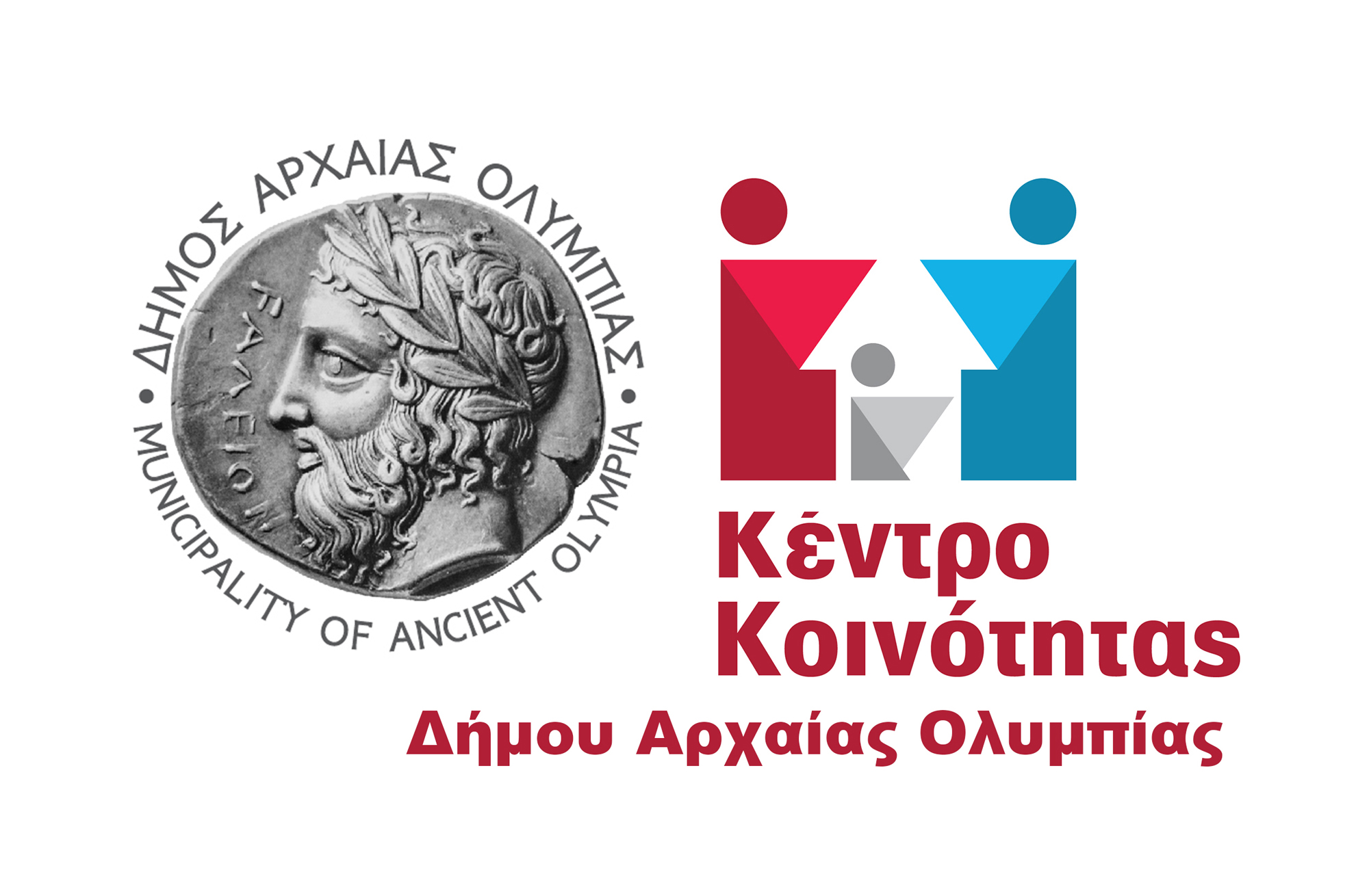 Read more about the article Επεκτείνεται η ρύθμιση επανασύνδεσης ρεύματος σε ευάλωτα νοικοκυριά