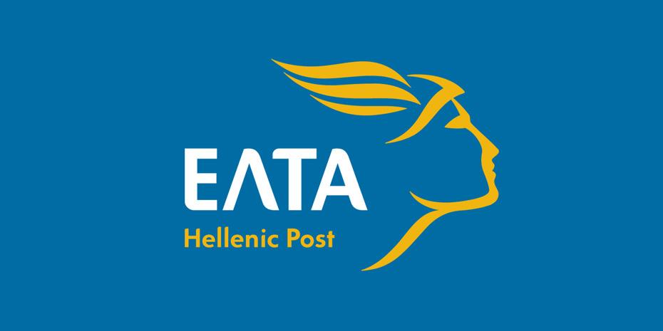 Read more about the article Επαναληπτική πρόσκληση ΕΛΤΑ