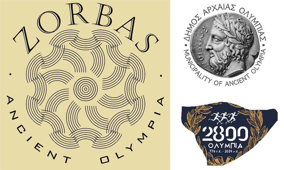Read more about the article “2800” Δράσεις: Party Νεολαίας στον Zorbas Wine Bar